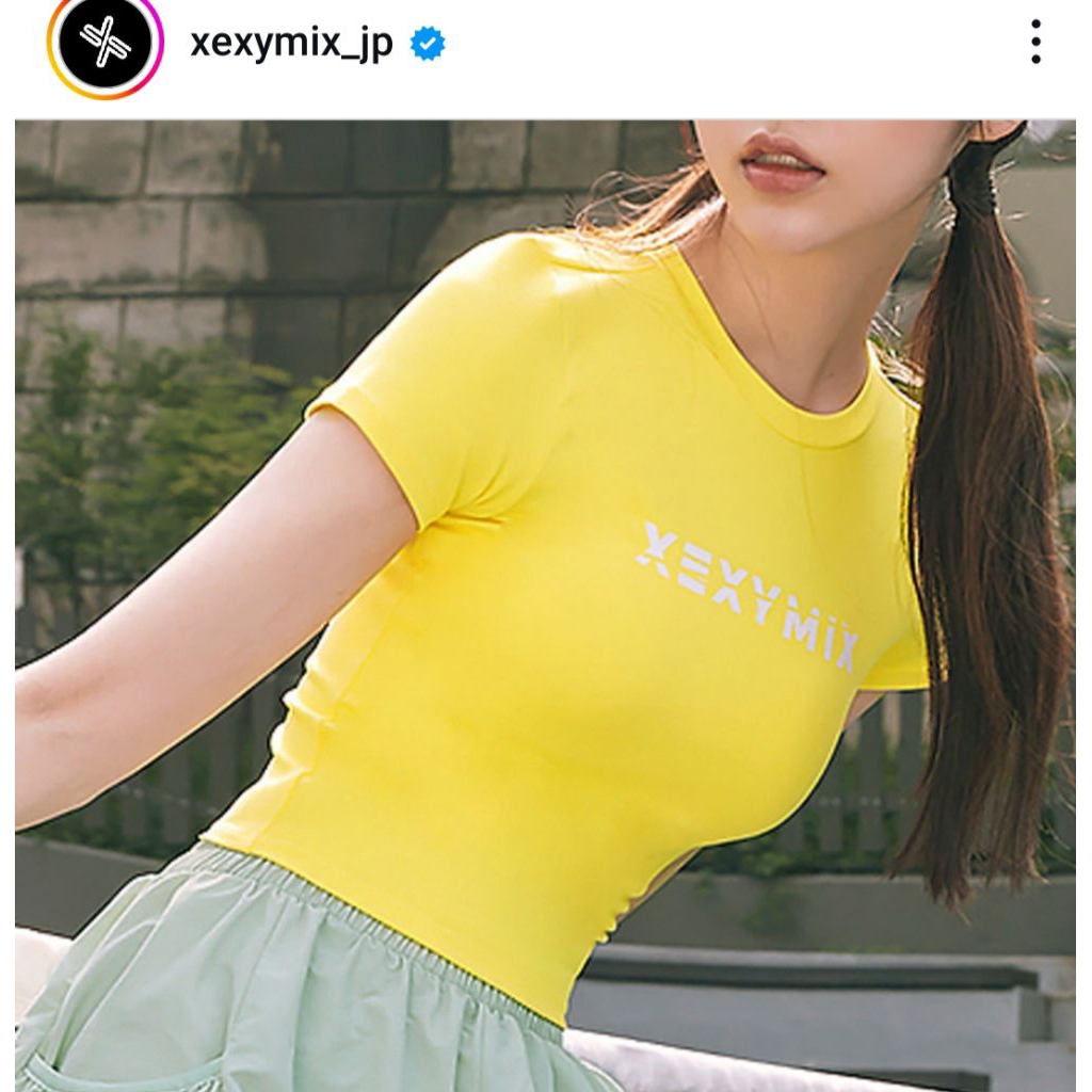 xexymix crop sport sz L