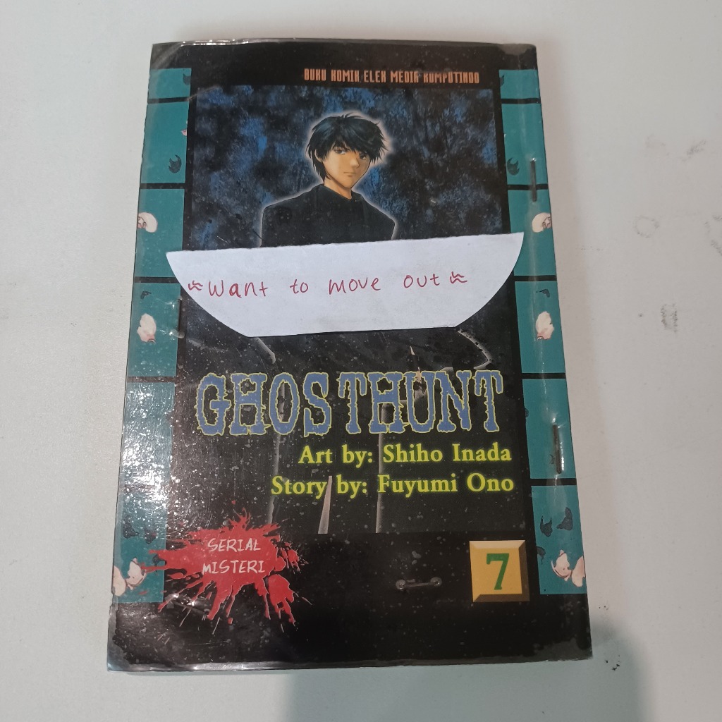 [Preloved Manga] Ghost Hunt - Shiho Inada & Fuyumi Ono (Vol. 7)