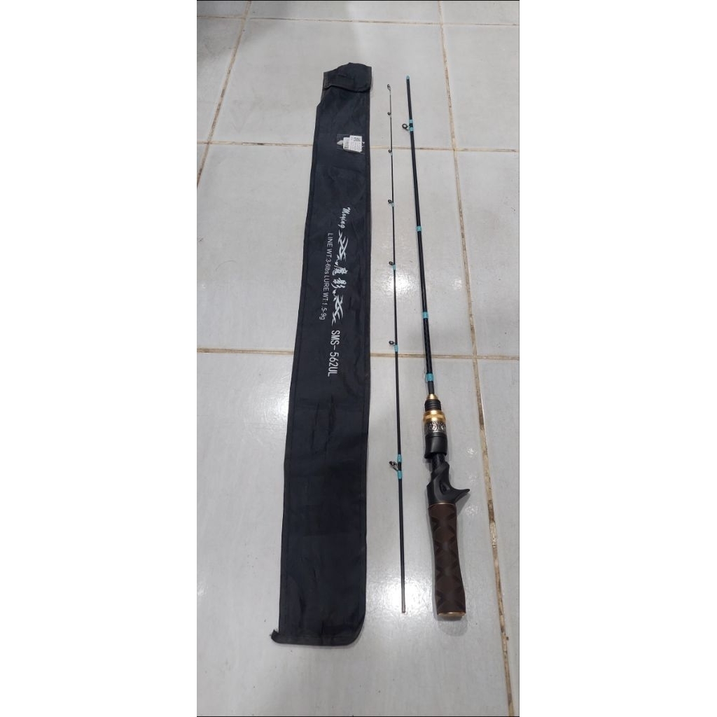 Rod Lemoren GhostHunter Ul Moying III JPO38