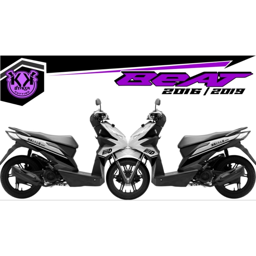 454/STICKER CUTING BEAT FI/STIKER BEAT ESP 2016-2019/STRIPING MOTOR/STIKER MOTOR/STIKER INITIAL D