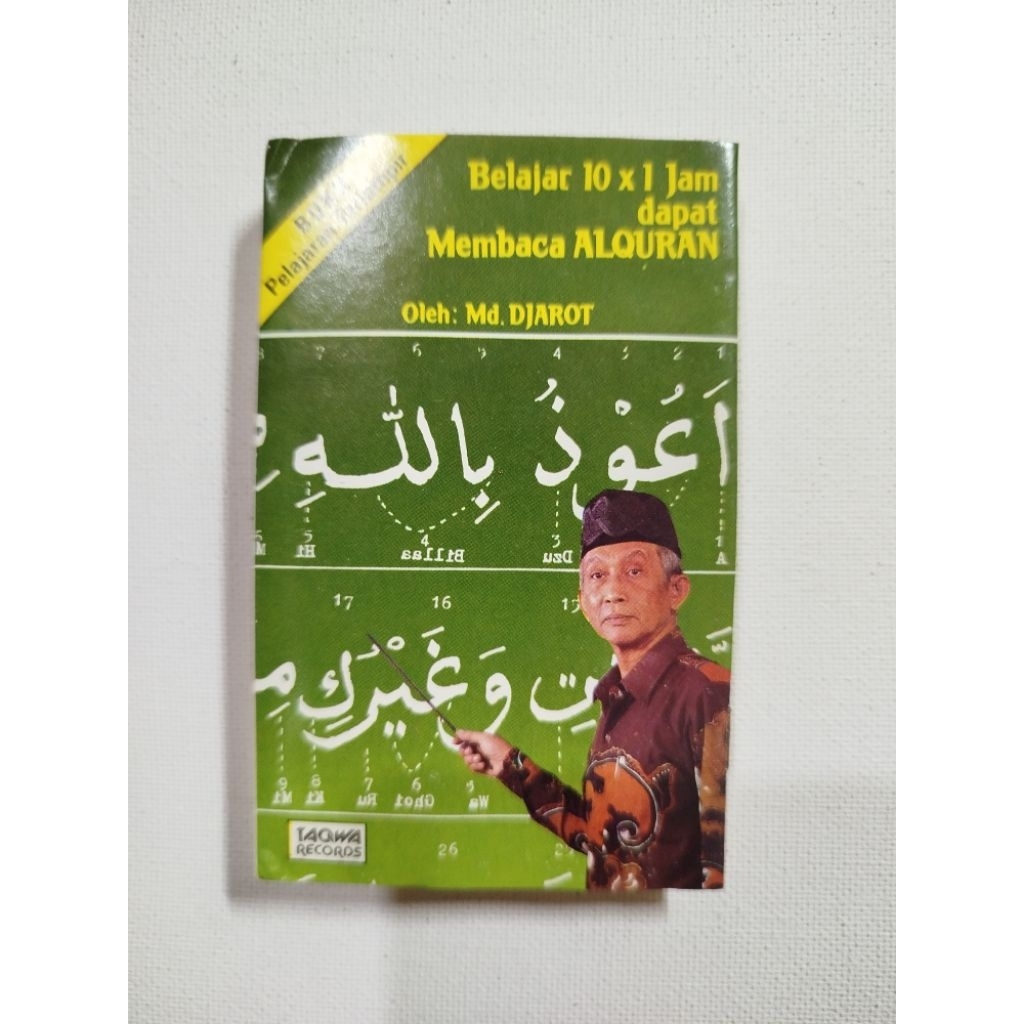 KASET PITA 400- PEMBELAJARAN AL QURAN