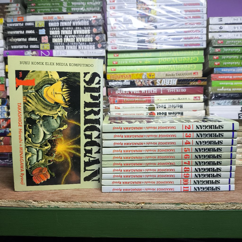 Set Komik Spriggan volume 1-11 (end)