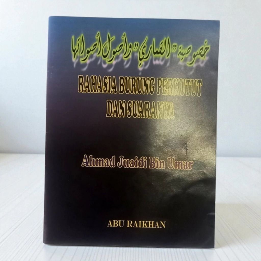 Terjemah Kitab Ta'lim Khusushiyyat Al-Qimari - Faidah-faidah Khasiat Burung Perkutut