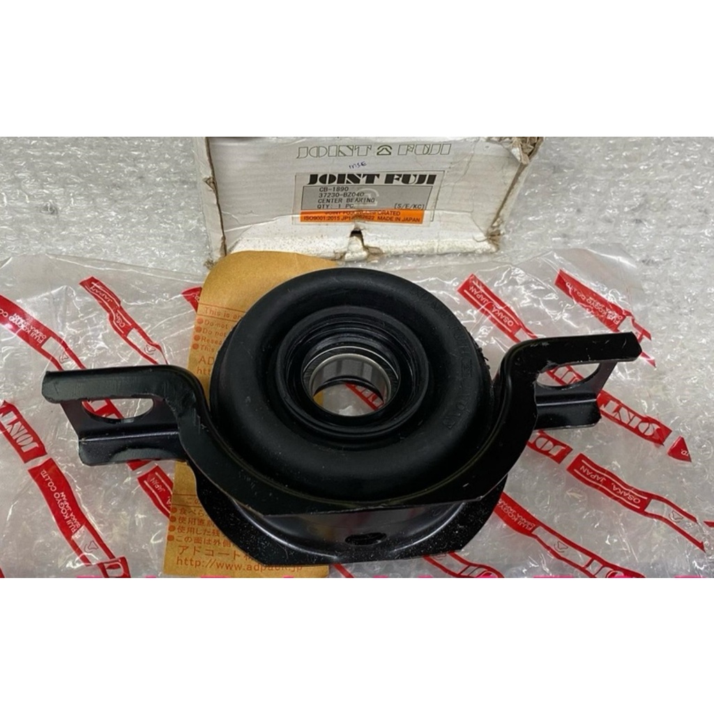 Center bearing-Gantungan kopel New Avanza-xenia-Veloz tahun 2016-2020