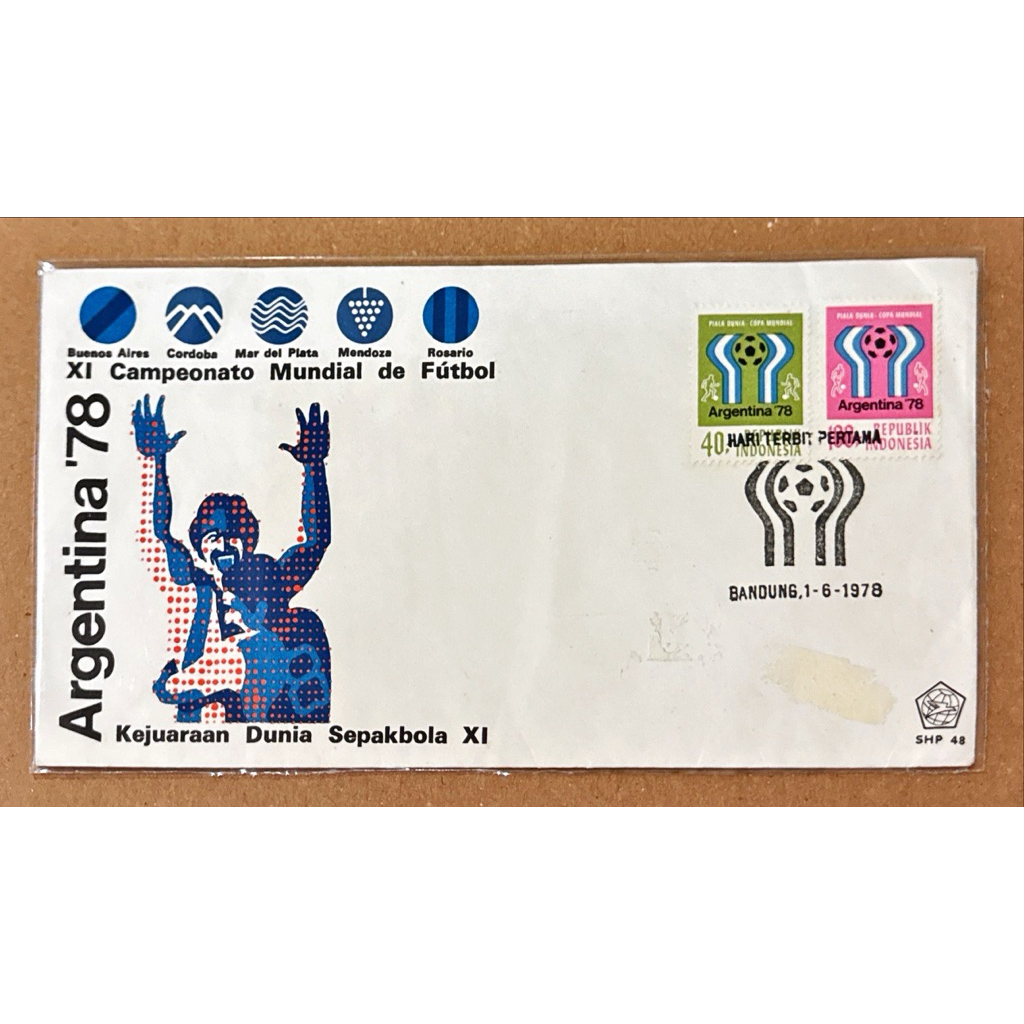 PRANGKO INDONESIA 1978 SHP WORLD CUP ARGENTINA MINT.