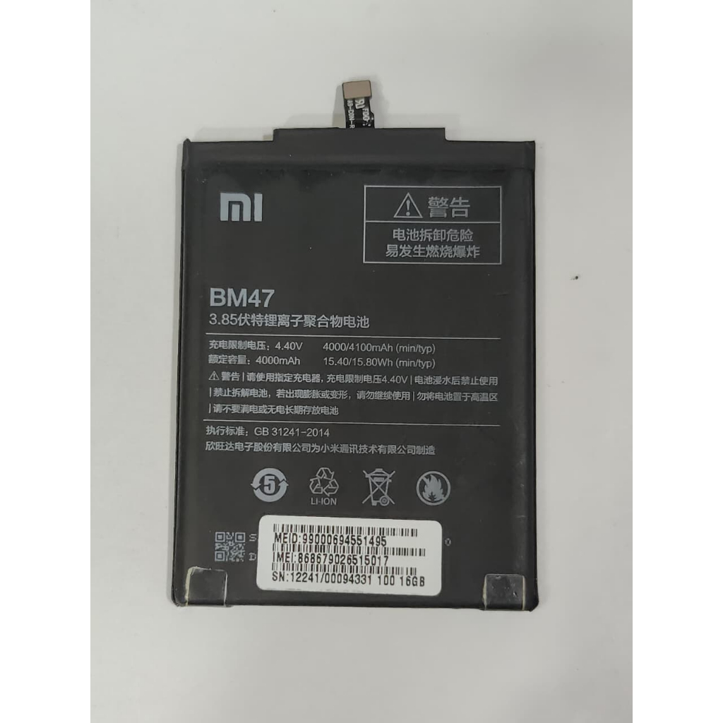 BATERAI REDMI 3 BM47 ORIGINAL COPOTAN NORMAL TESTED