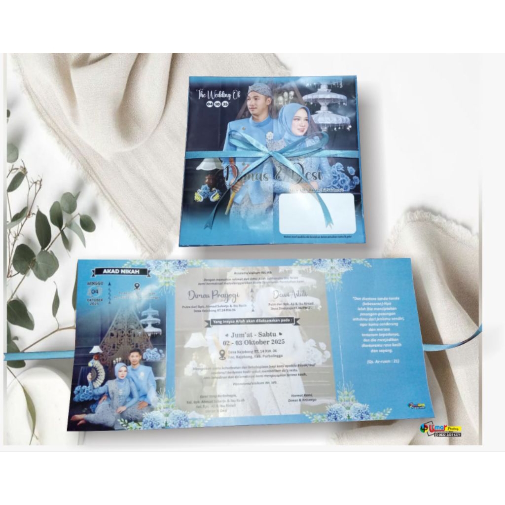 UNDANGAN HARDCOVER MODERN & ELEGAN