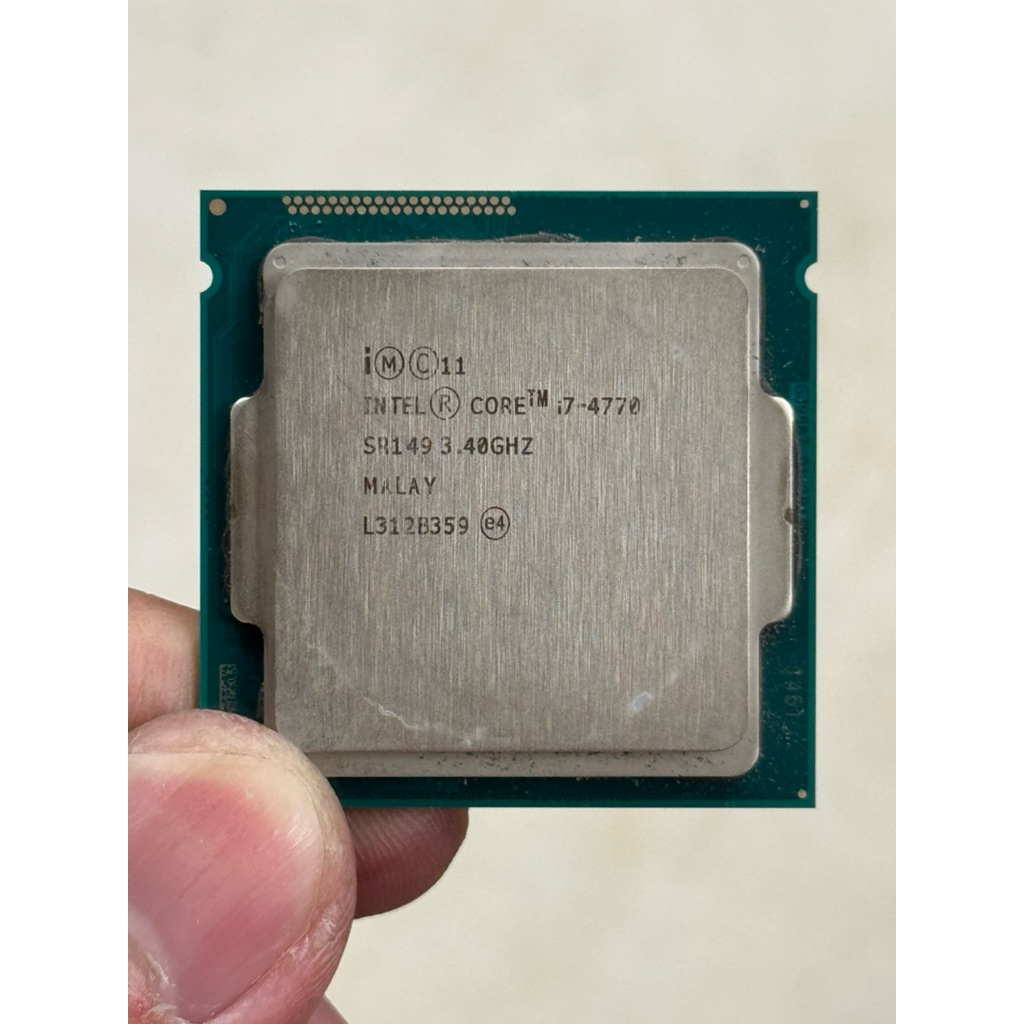 PROCESSOR INTEL CORE i7 4770 BEKAS