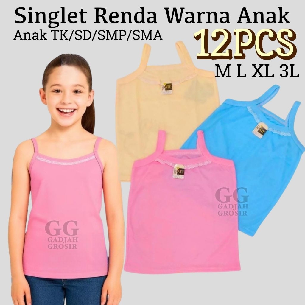 1 LUSIN SINGLET RENDA ANAK PEREMPUAN REMAJA TK SD SMP SMA KAOS DALAM RENDA POLOS KATUN