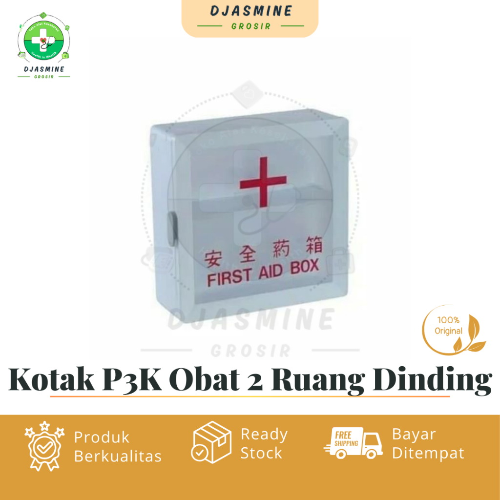 Kotak P3k Dinding 2 Ruang Kotak P3k Maspion