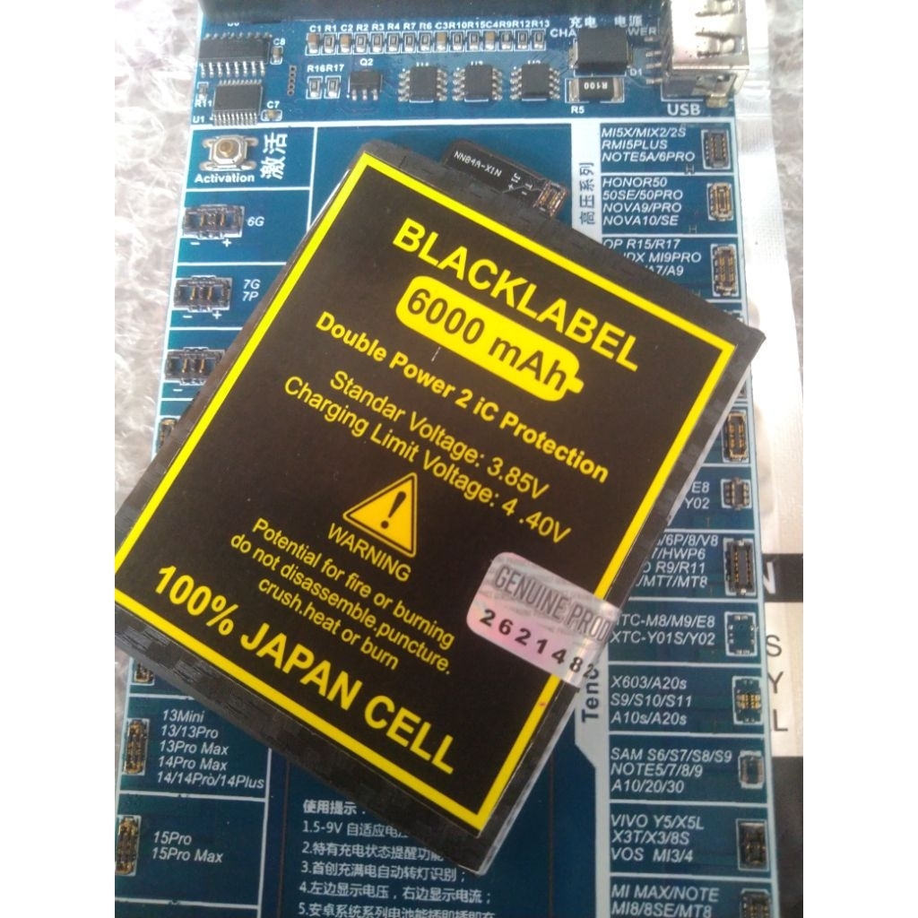 Sharp HE384 HE-384 Battery Batre Baterai Sharp Aquos V SH-C02 Double Power 6000mAh 2 iC Protection