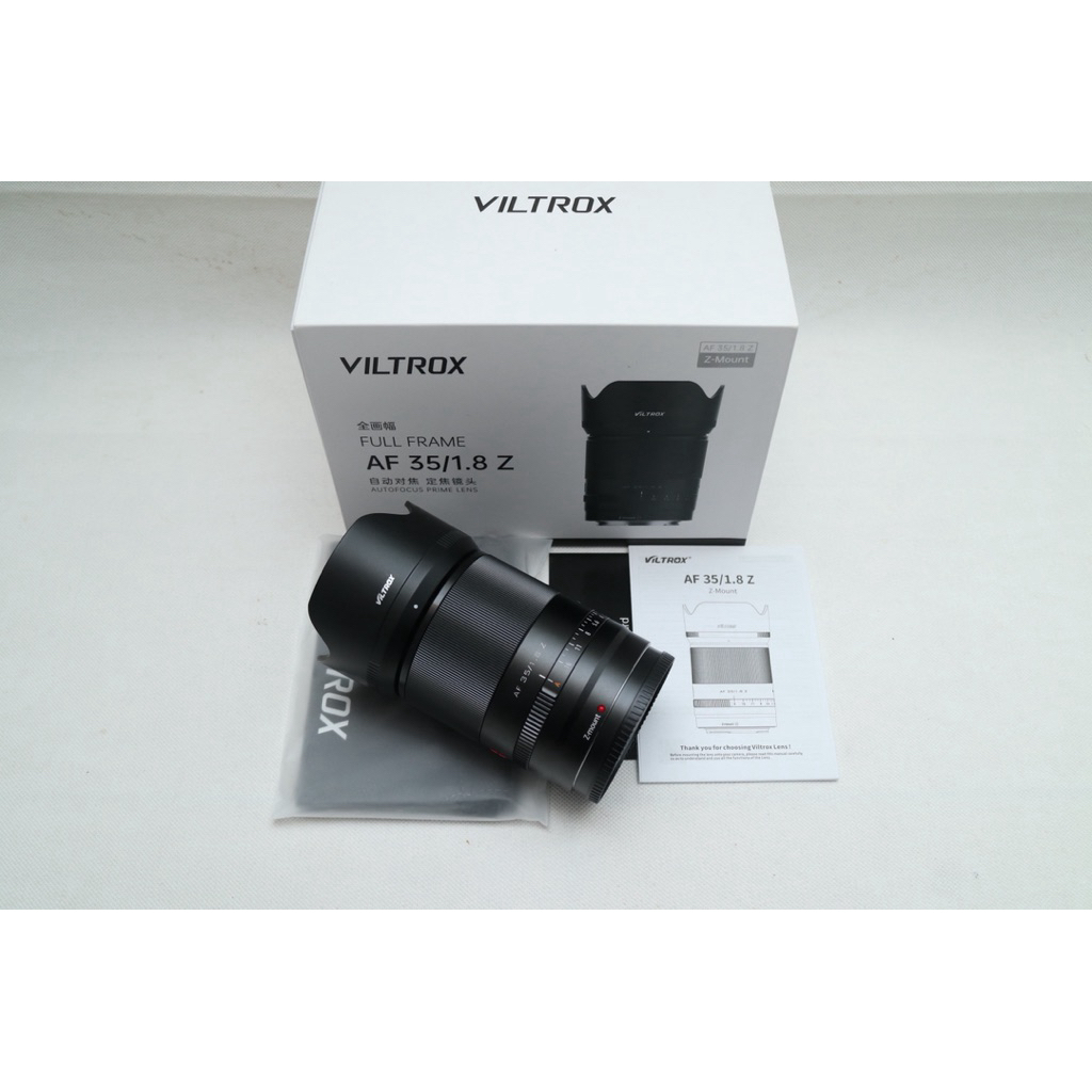 Viltrox 35mm F1.8 Z for Nikon Z full frame