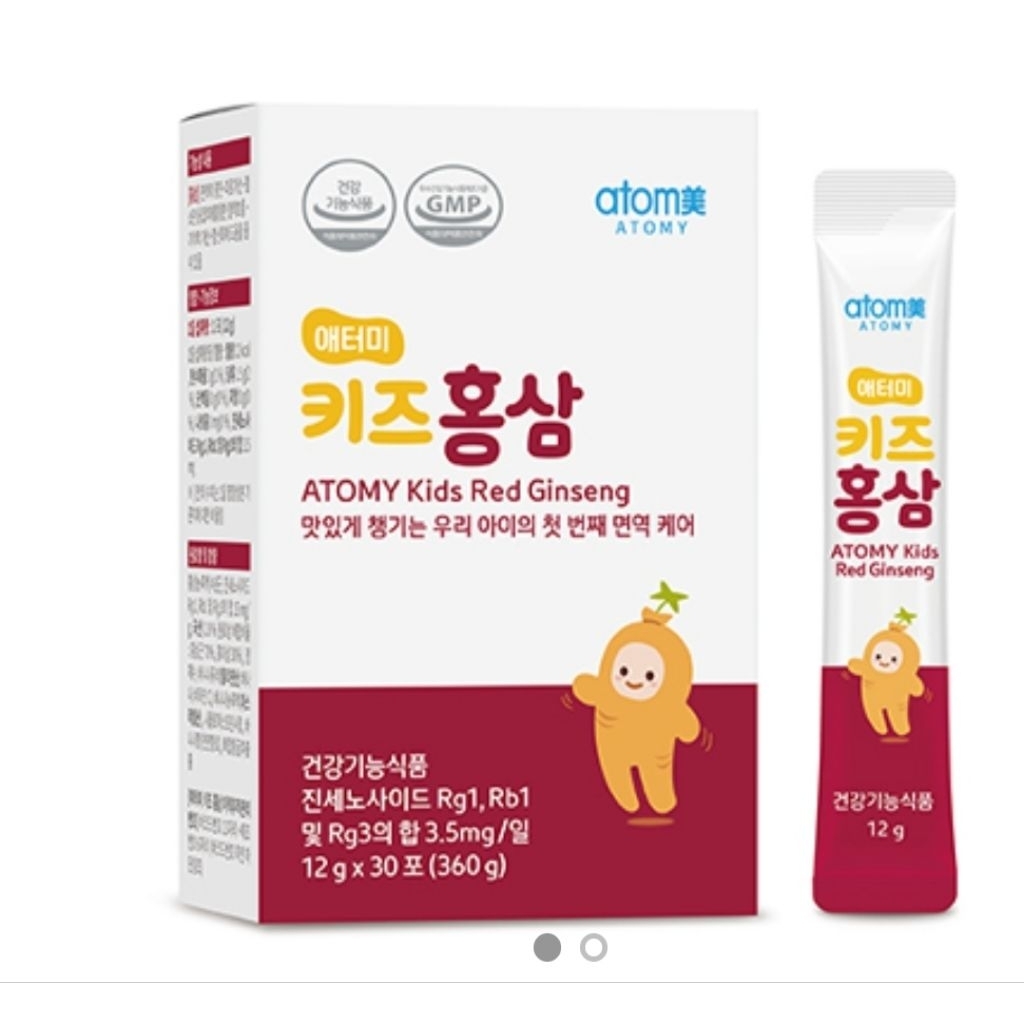 atomy red ginseng kids korea
