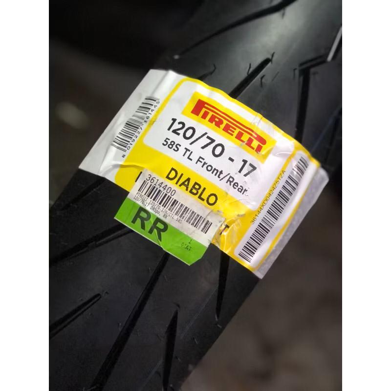 BAN PIRELLI DIABLO ROSSO SPORT 120/70-17 BAN PIRELLI 120 70 RING 17 DIABLO ROSSO SPORT THN 2025