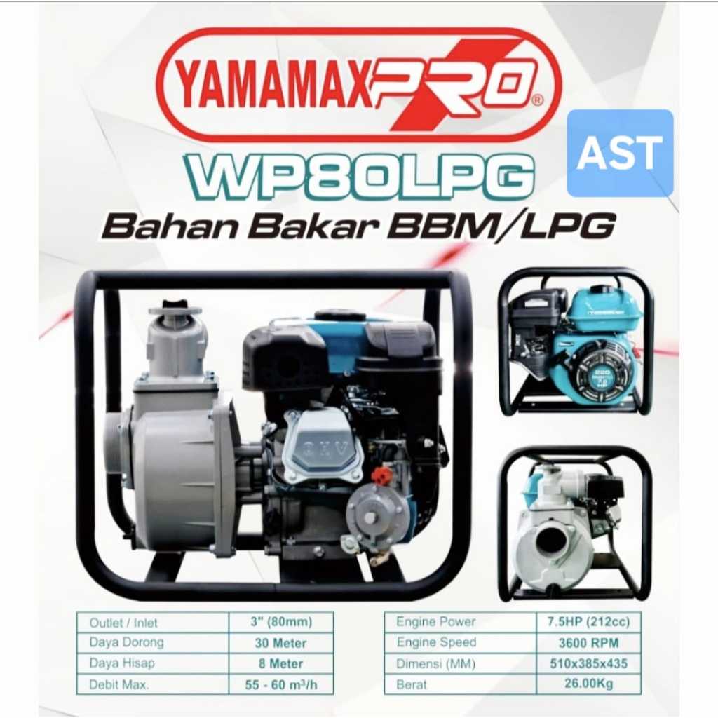 POMPA ALKON WP 80 LPG 7,5 HP / YAMAMAX-PRO