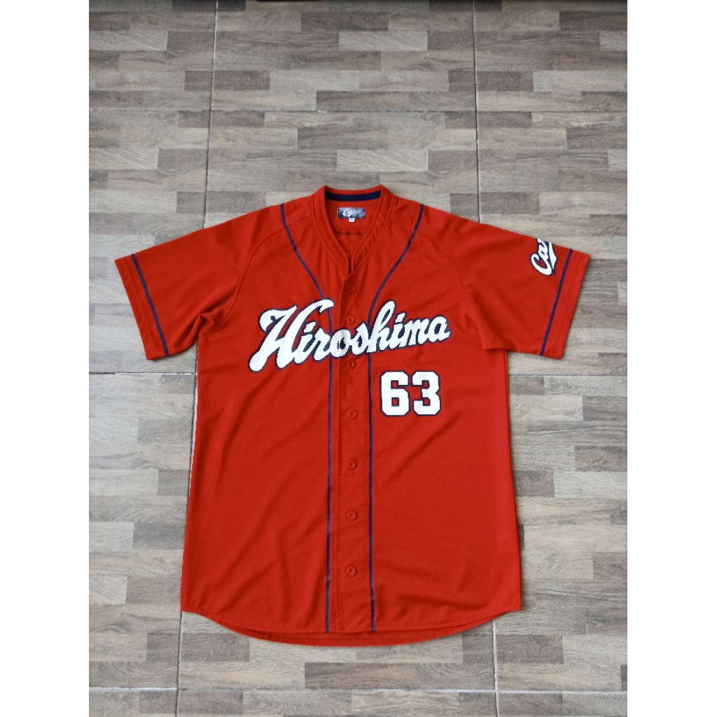 jersey baseball Hiroshima Carp #63 Nishikawa