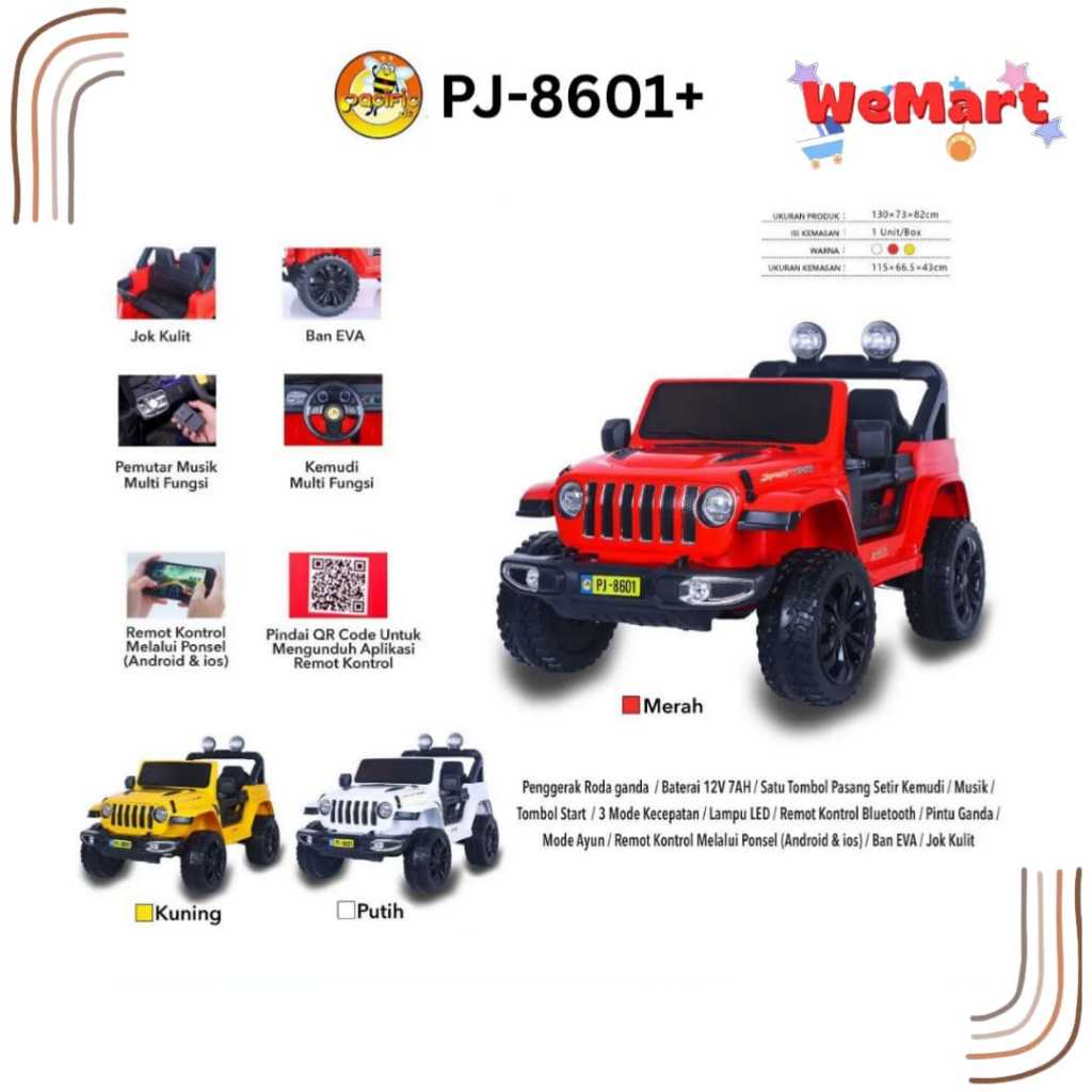 PJ 8601+ PJ 8620+ PACIFIC KIDS RECHARGEABLE CAR WITH ROCKING FUNCTION // Mainan Mobil Aki Anak Model