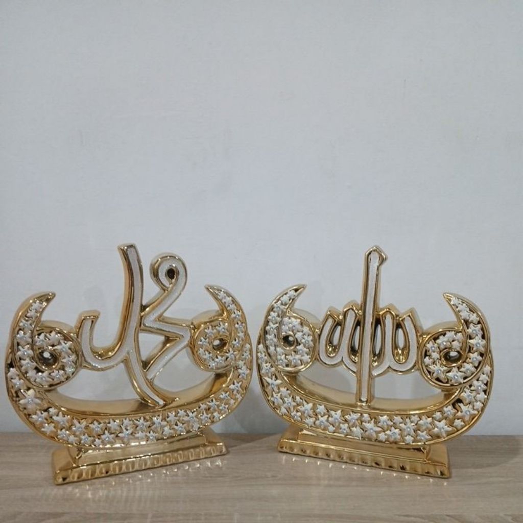 Pajangan hias kaligrafi gold model perahu