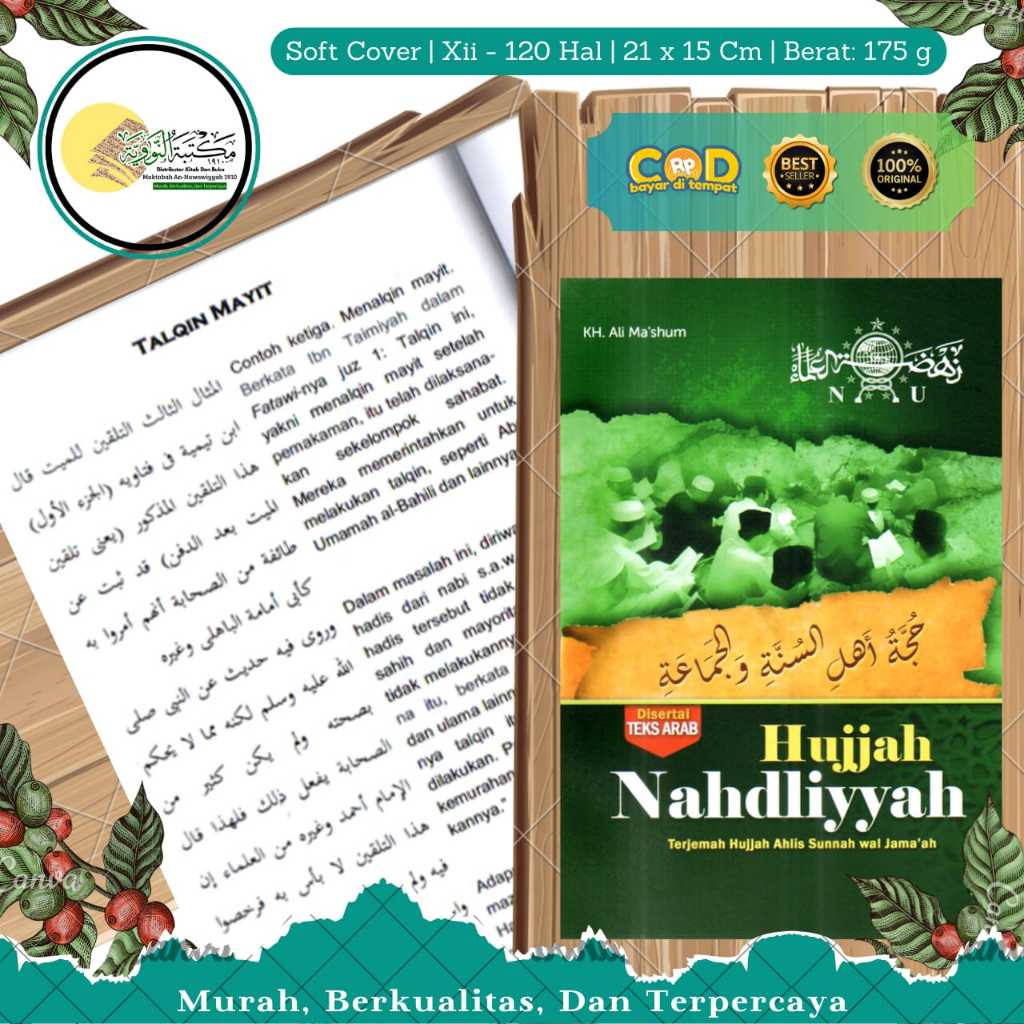 TERJEMAH HUJJAH AHLUSSUNNAH WAL JAMAAH | Hujjah Nahdliyyah