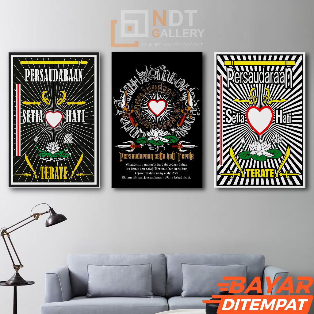 Hiasan Dinding Pencak Silat 20x30cm Aesthetic - Poster Kayu Kamar PSHT Terate Minimalis