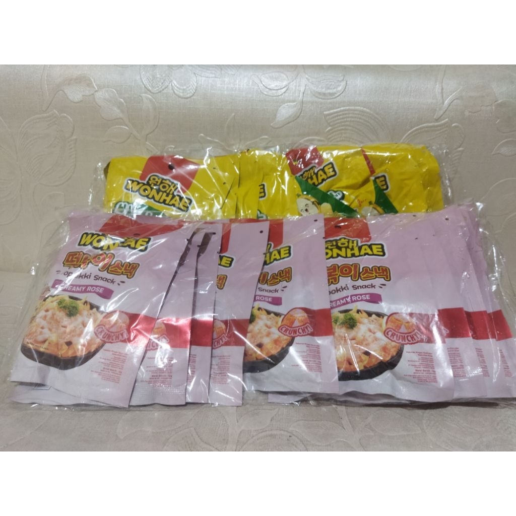 WONHAE MUJIGAE BANANA MILK BITES 1 PACK / WONHAE BANANA MILK BITES / WONHAE BANANA / WONHAE CREAMY R