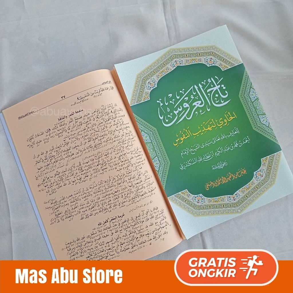 Tajul Arusy Makna Pesantren