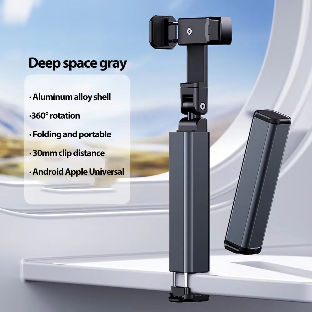 MH - Holder Hp Lipat Telescopic Portable Travel Phone Holder Jepit Bracket VA7