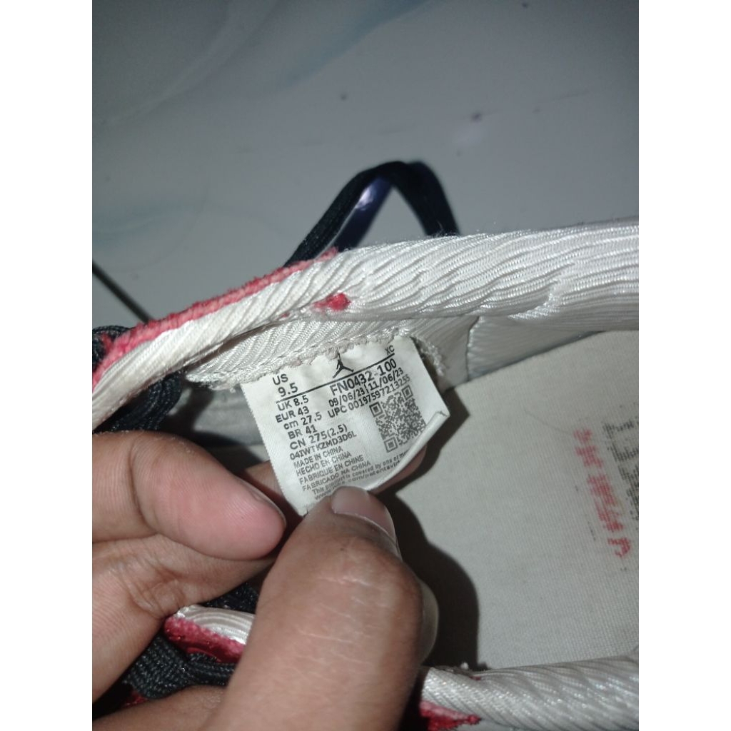 Nike air jordan tropy room original second