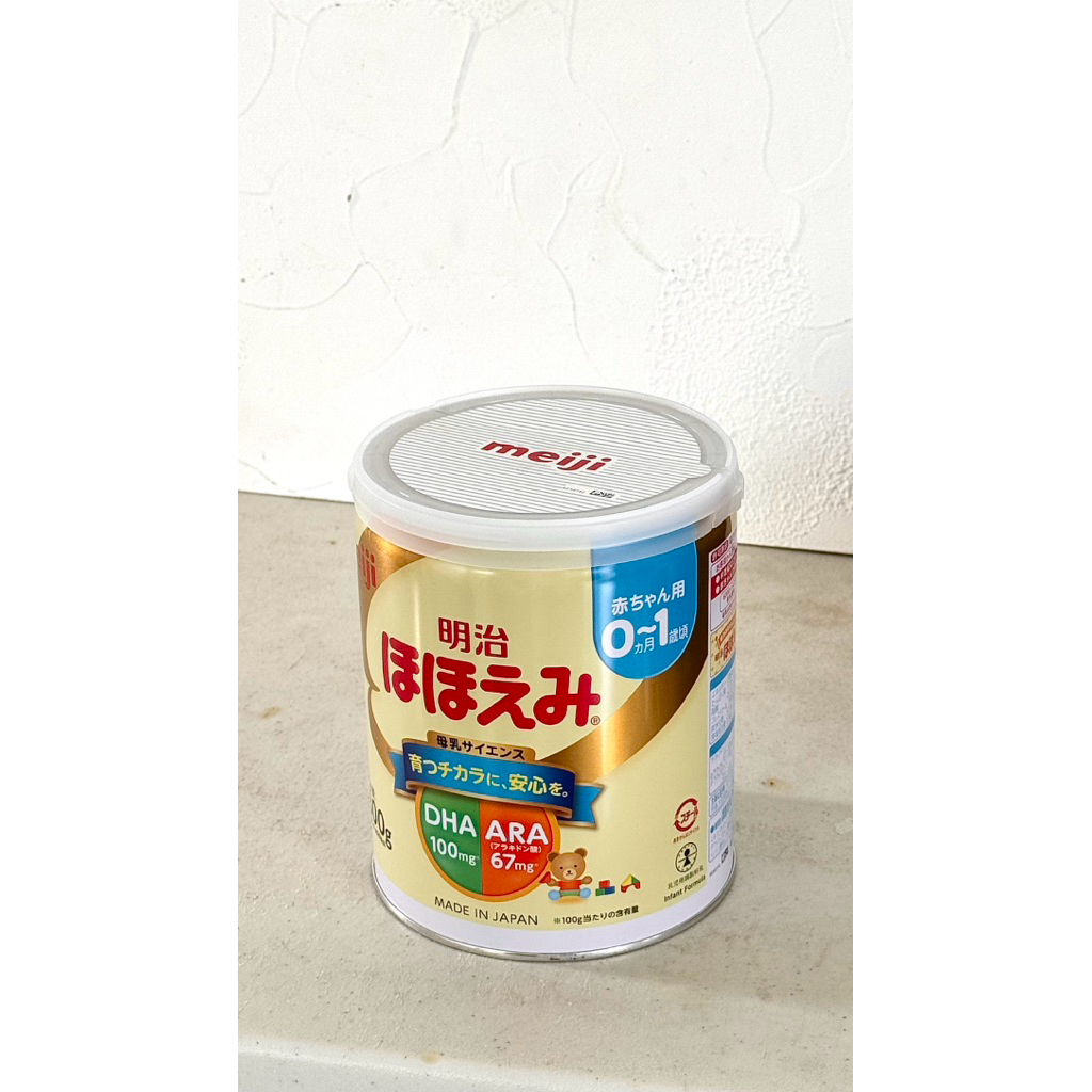 NEW meiji hohoemi stage 1 + free 1pc cube hohoemi stage 1 : 0-12