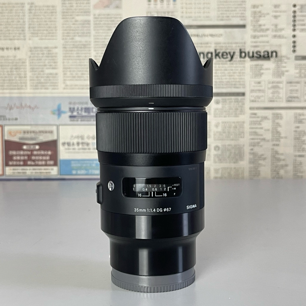 Sigma 35mm F1.4 DG Art For Sony