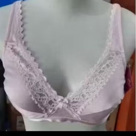Bra wanita REVa satin tanpa kawat merk avon harga keluar batam