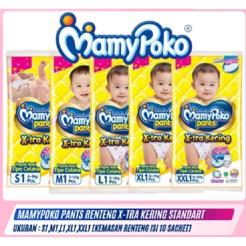 Mamyvpoko renceng UK L