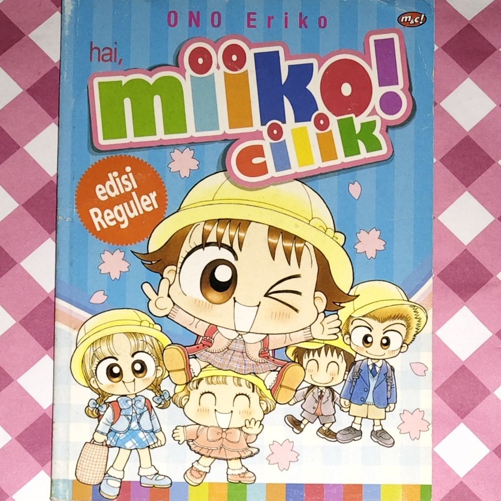 Hai Miiko Cilik