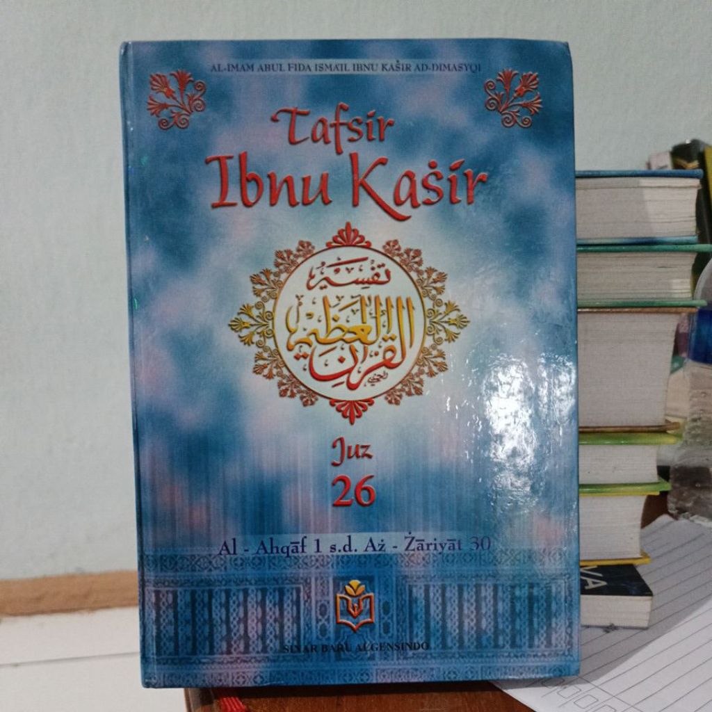 Terjemah Tafsir Ibnu Katsir Juz 26 (Preloved)