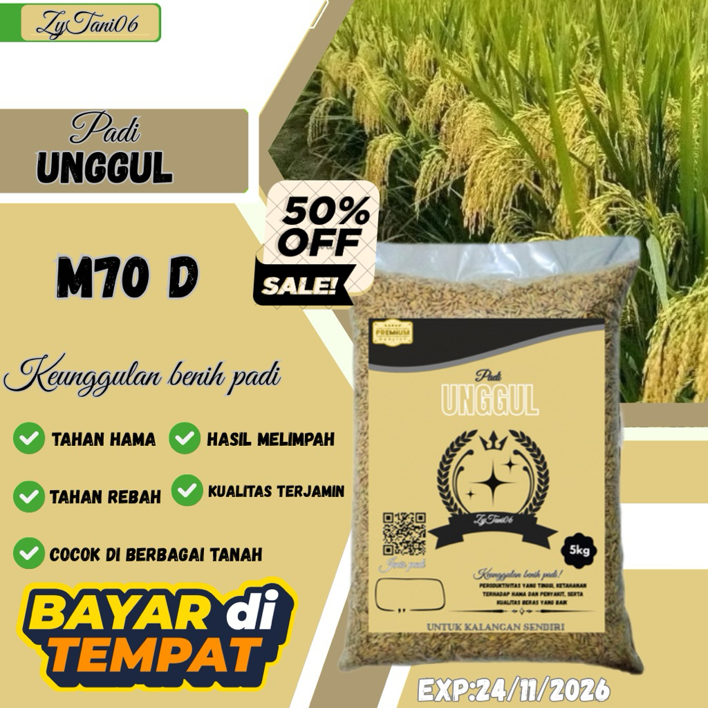 BENIH PADI M70 D kemasan 5kg