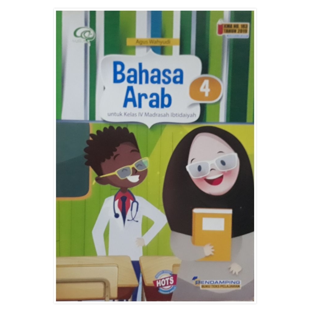 BAHASA ARAB KELAS 4 MADRASAH IBTIDAIYAH