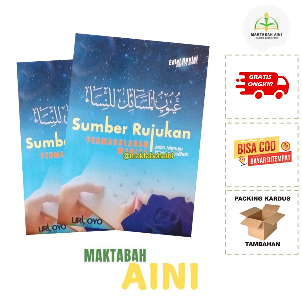 Buku Sumber Rujukan Permasalahan Wanita Lirboyo Terjemah uyunul masail linnisa Lirboyo