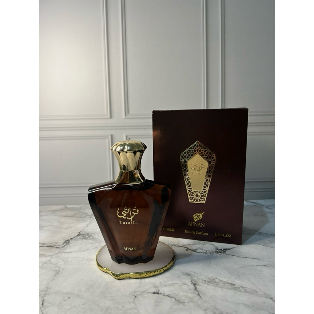 Preloved Afnan Turathi Brown