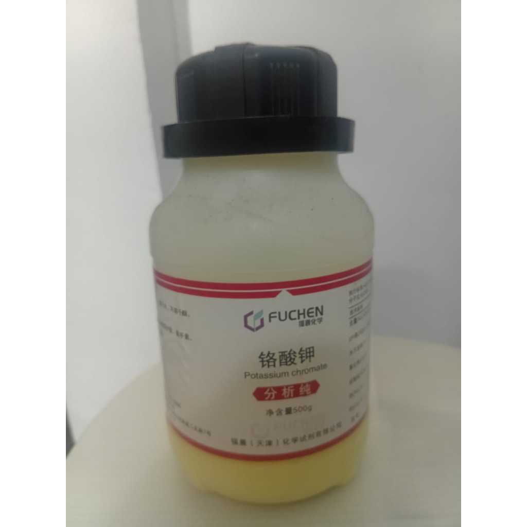 KALIUM CHOMATE_Kalium CHROMATE _ K2CRO4 500GR