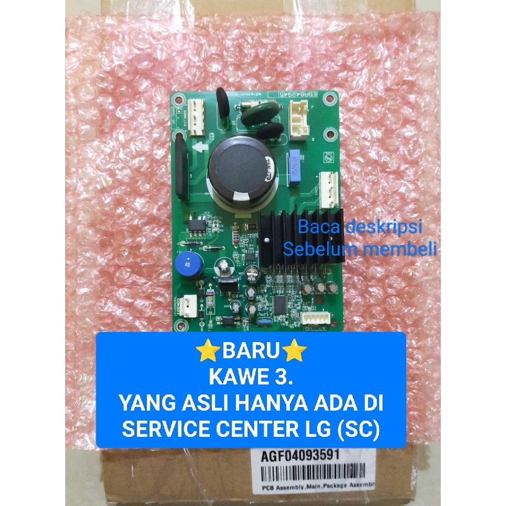EBR842945  4533  EBR8429 4533  MODUL KULKAS PCB FREZER LG INVERTER 6 RAK