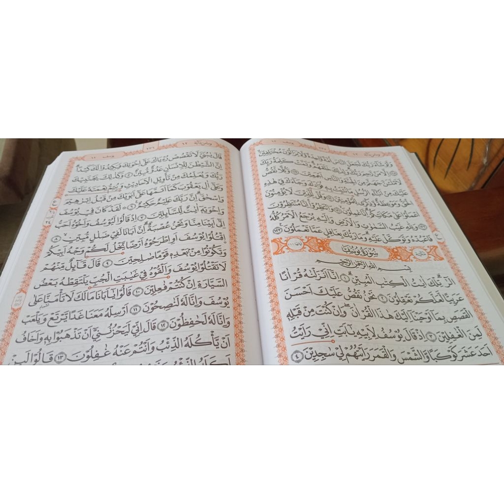 Alquran Tulisan Besar