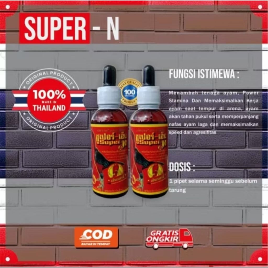 Super N ORIGINAL THAILAND untuk mental dan ageresifitas ayam