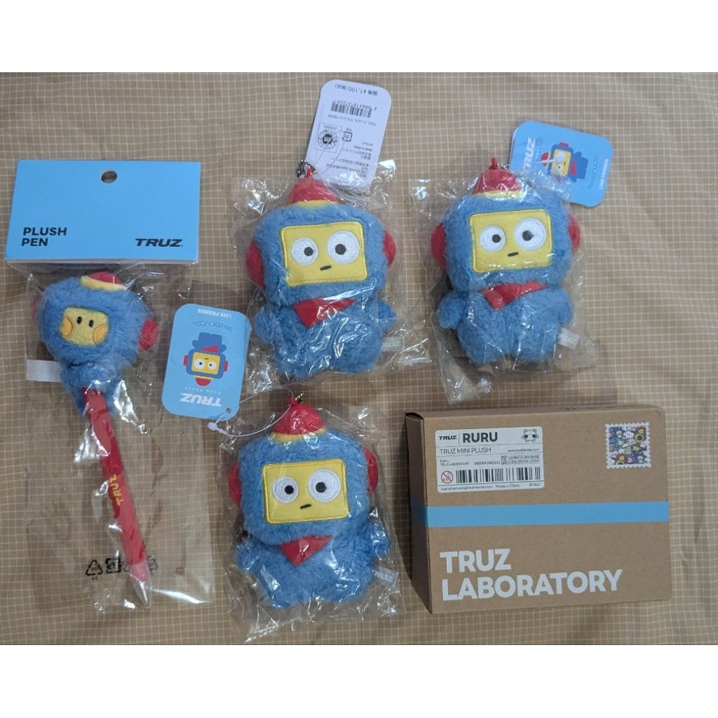 Truz hikun tatton mascot official (tatton maskot hikun) ruru minini box, hikun plush pen