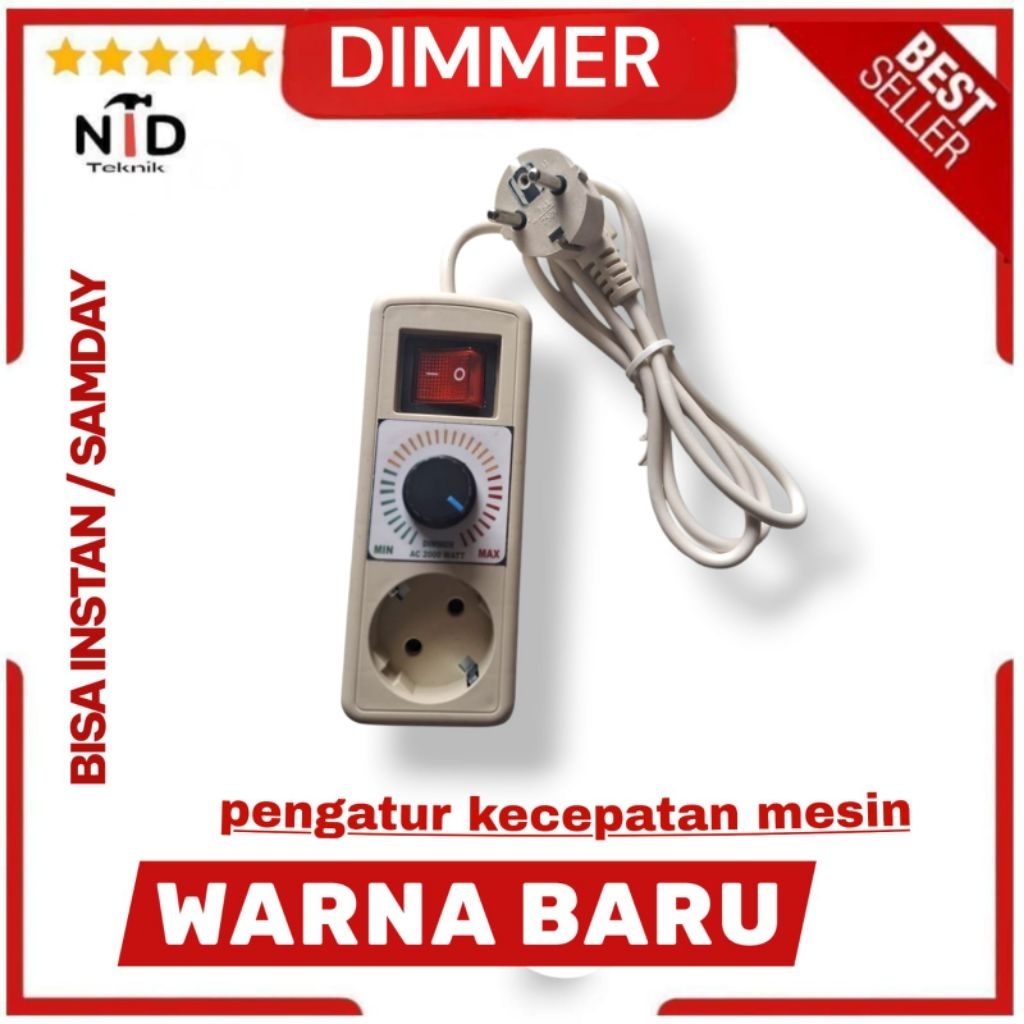 Dimmer Pengatur kecepatan Dinamo / Dimmer murah / dimmer terbaru / dimmer Warna Baru