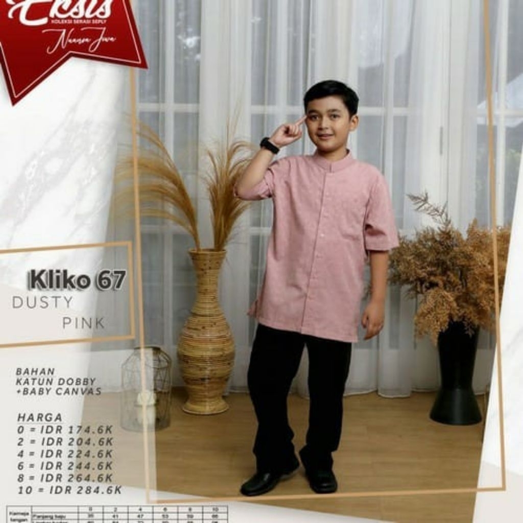 SEPLY KLIKO 67 KOKO ANAK