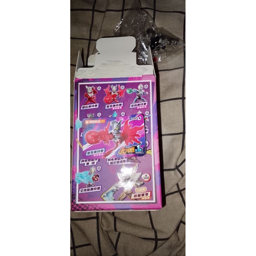 keeppley Ultraman Zero