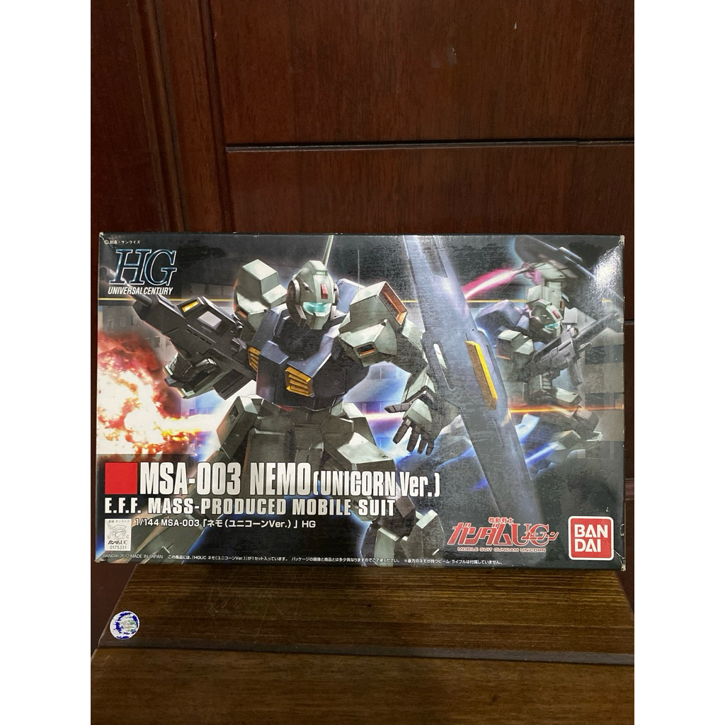 MSA-003 NEMO (UNICORN VER.) GUNDAM HG