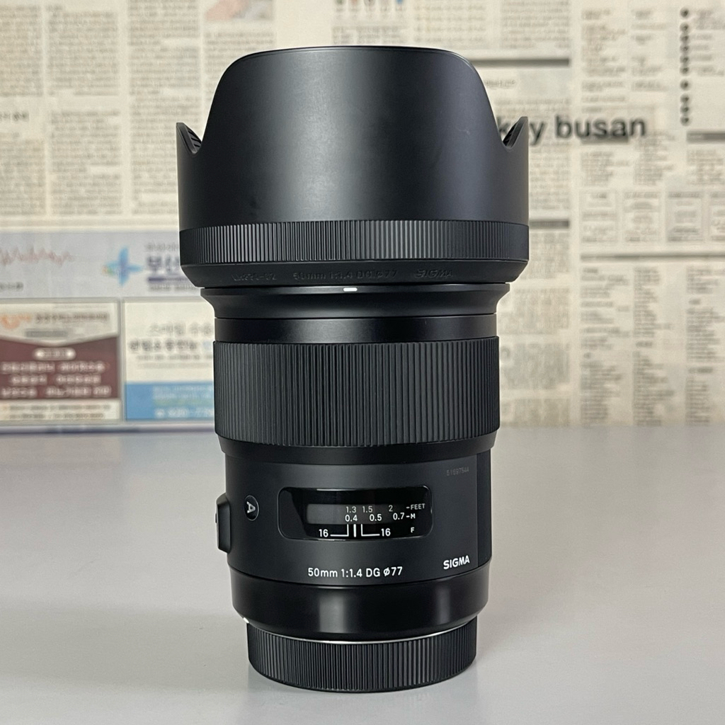 Sigma 50mm F1.4 DG Art For Canon