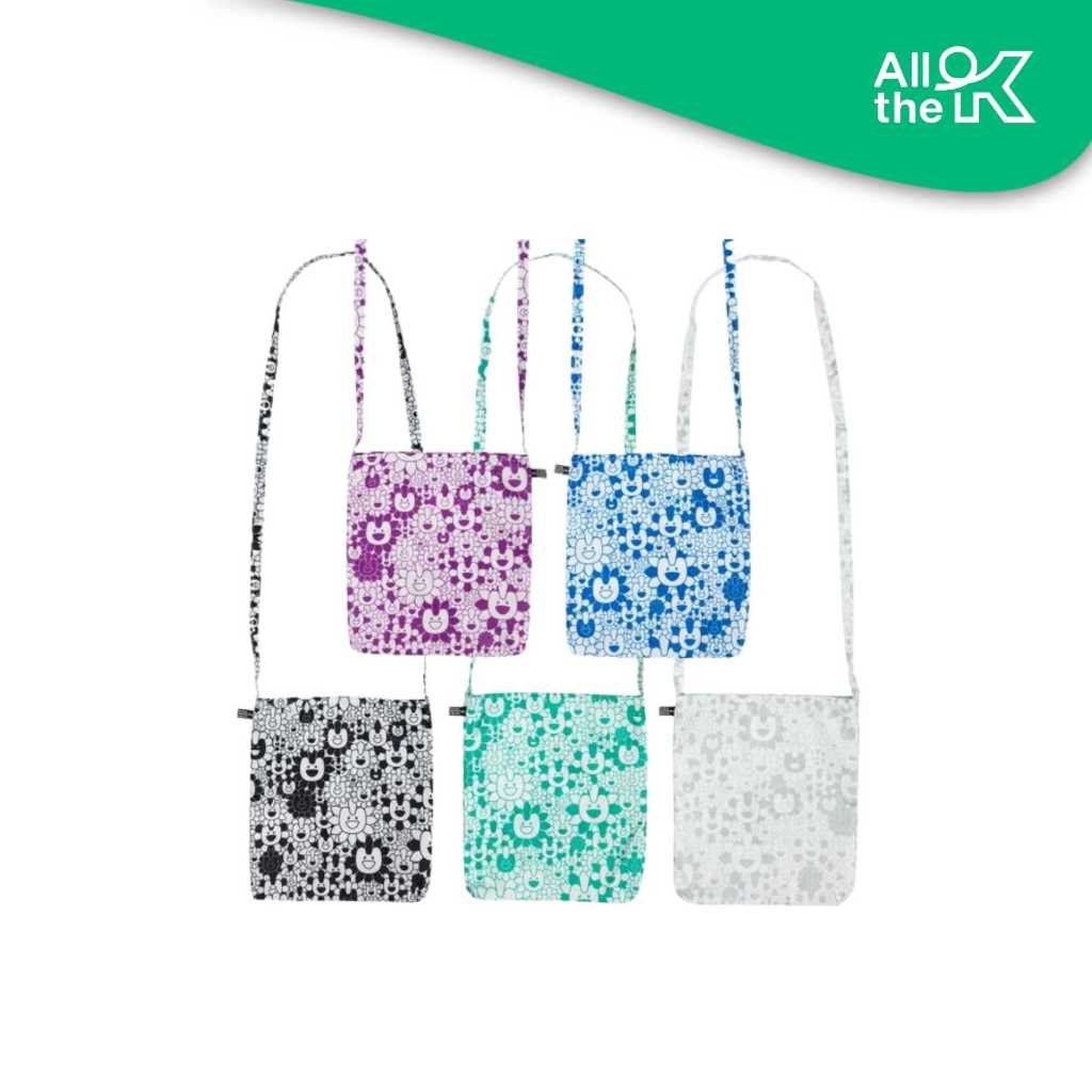 NewJeans - [Supernatural] NJ X MURAKAMI (Cross Bag ver.)