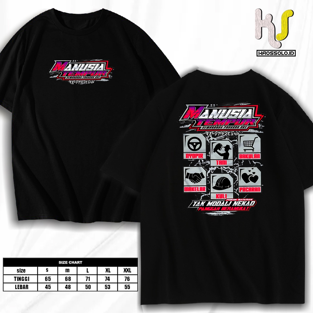 Kaos Spek Manusia Tempur Modal Nekat Panggah Berangkat - Baju Distro Kata Kata Keren Nyindir Jawa Lu